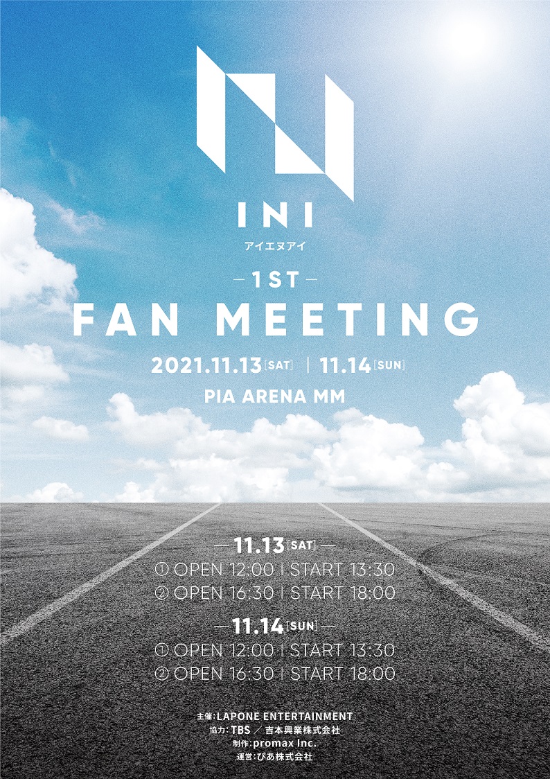 邦楽Blu-ray Disc INI / INI 1ST FAN MEETING - 音楽