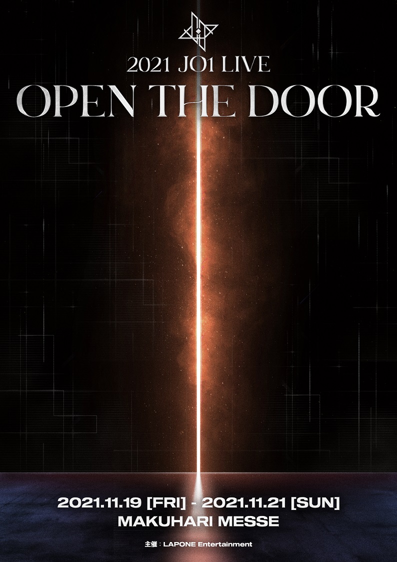 JO1 Open The Door DVD