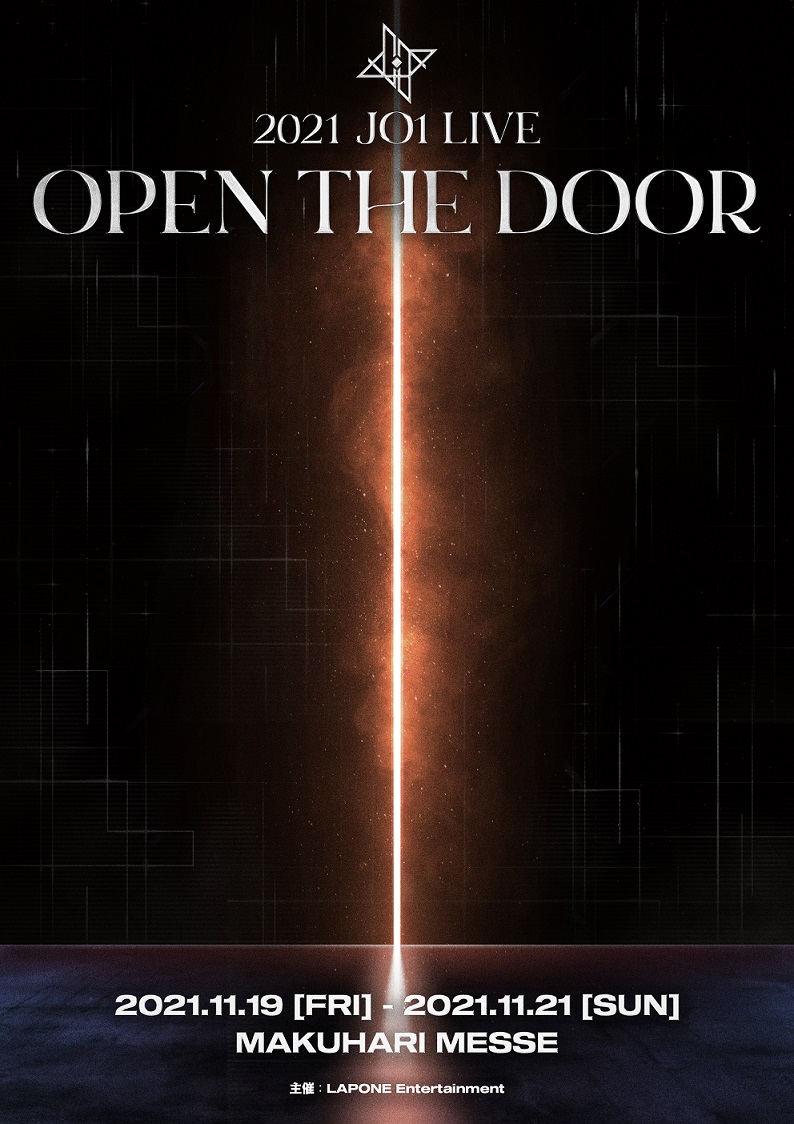 OPEN THE DOOR